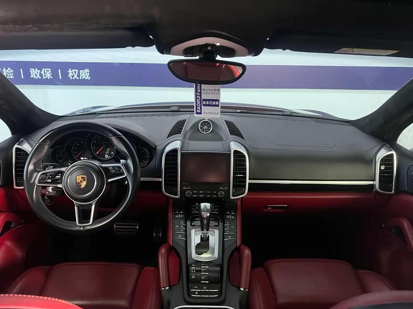Porsche Cayenne 2017 — Şəkil 11/20