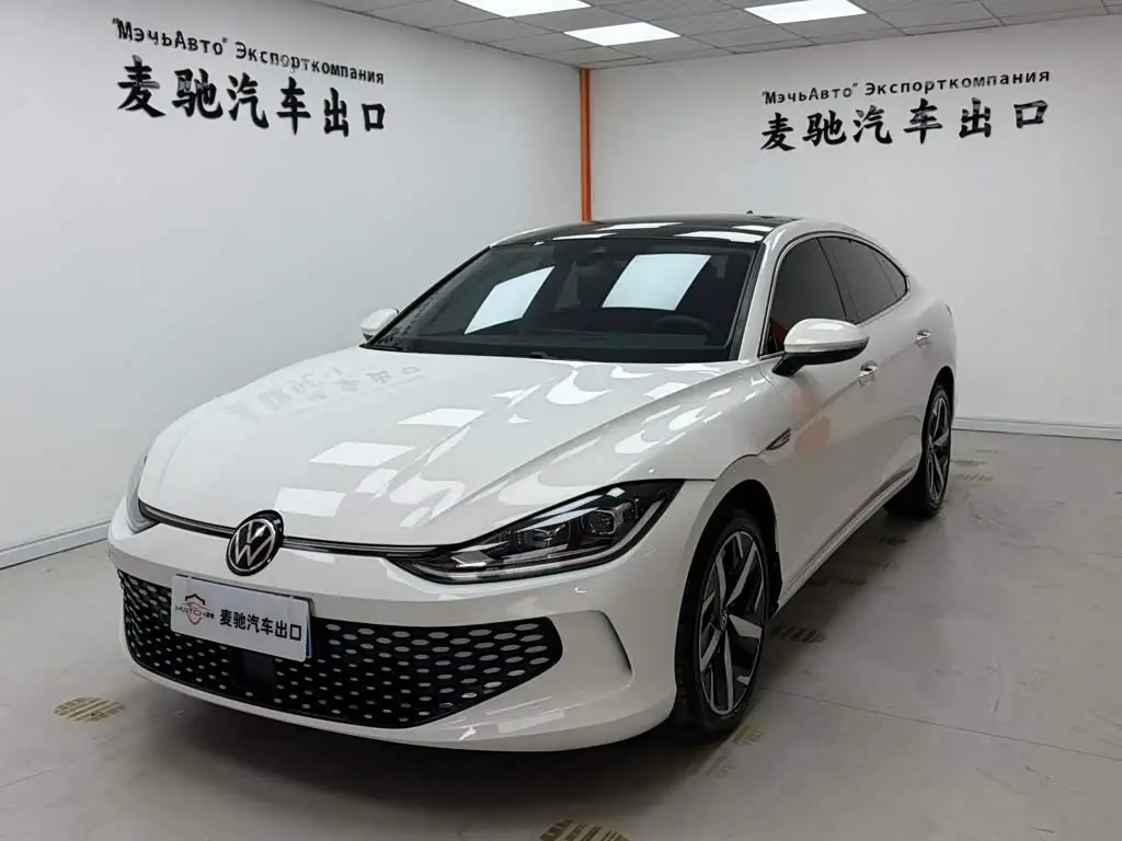 Volkswagen Lamando, 2023