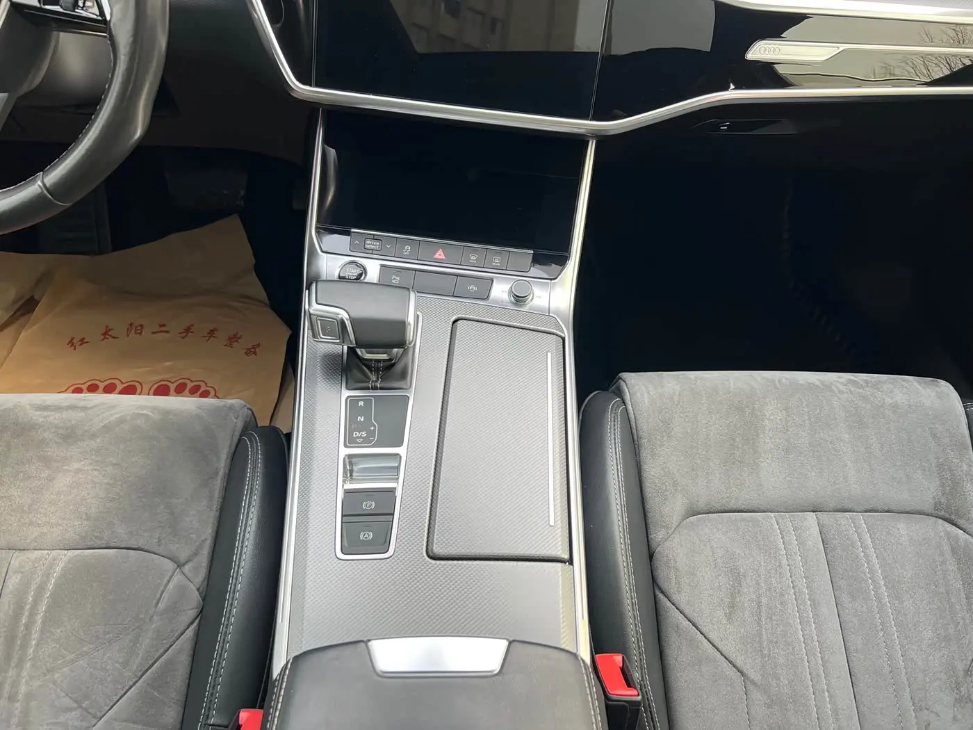 Audi A6L 2022 — Photo 20/20