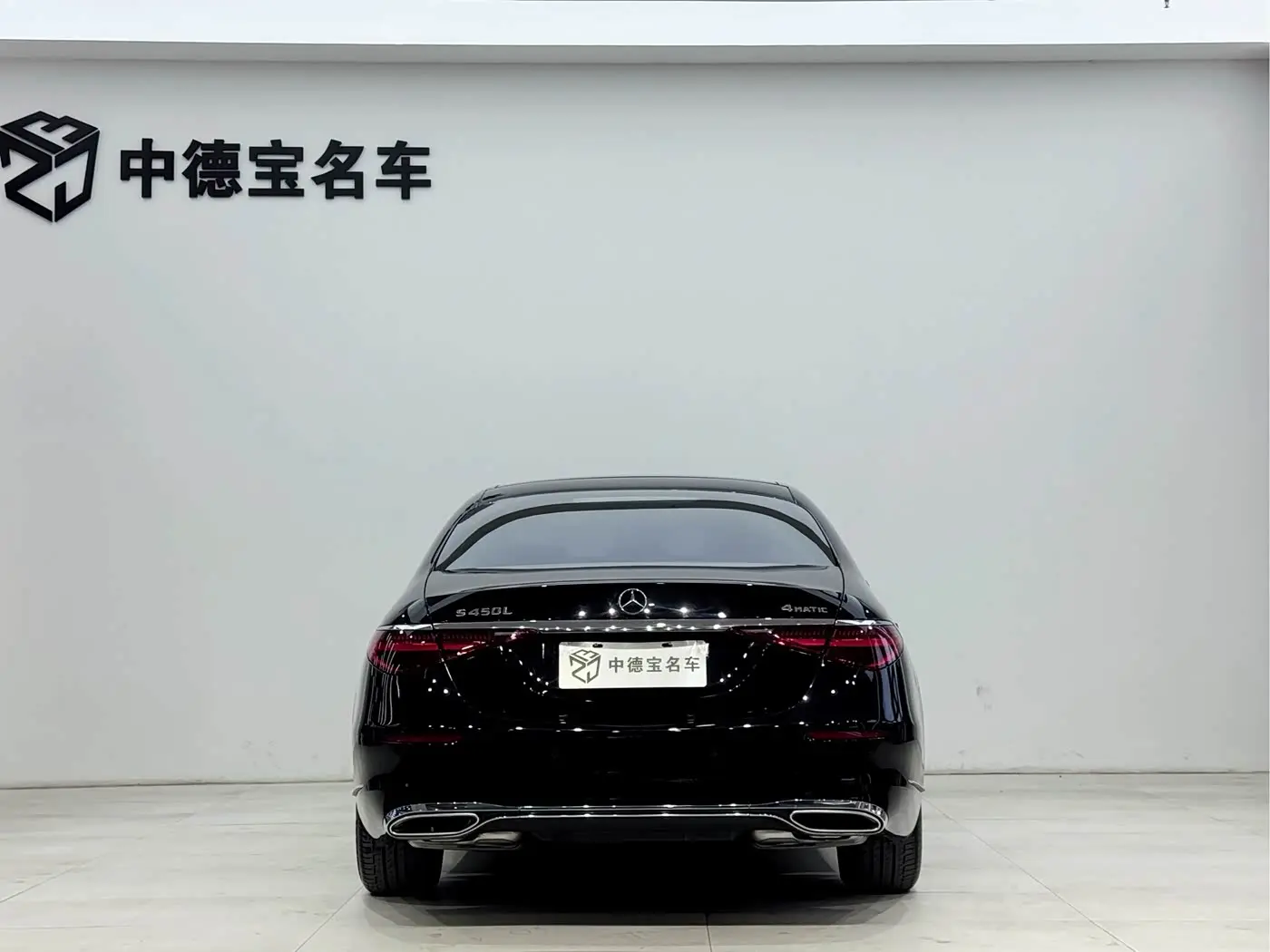 Mercedes-Benz S-Class 2021 — Photo 5/20