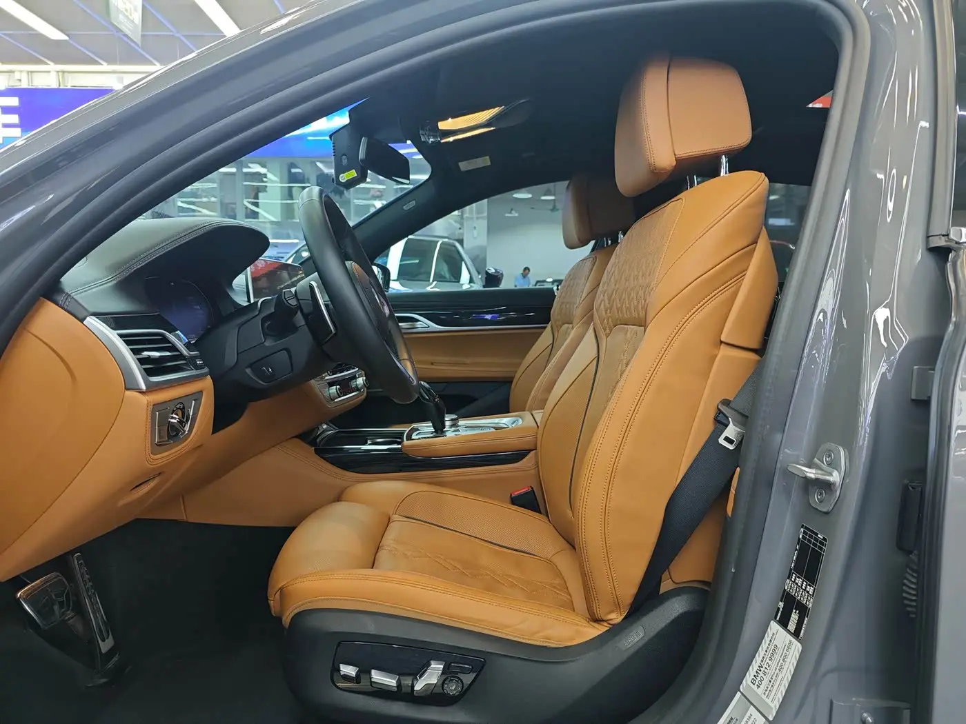 BMW 7 Series 2022 — Photo 8/20