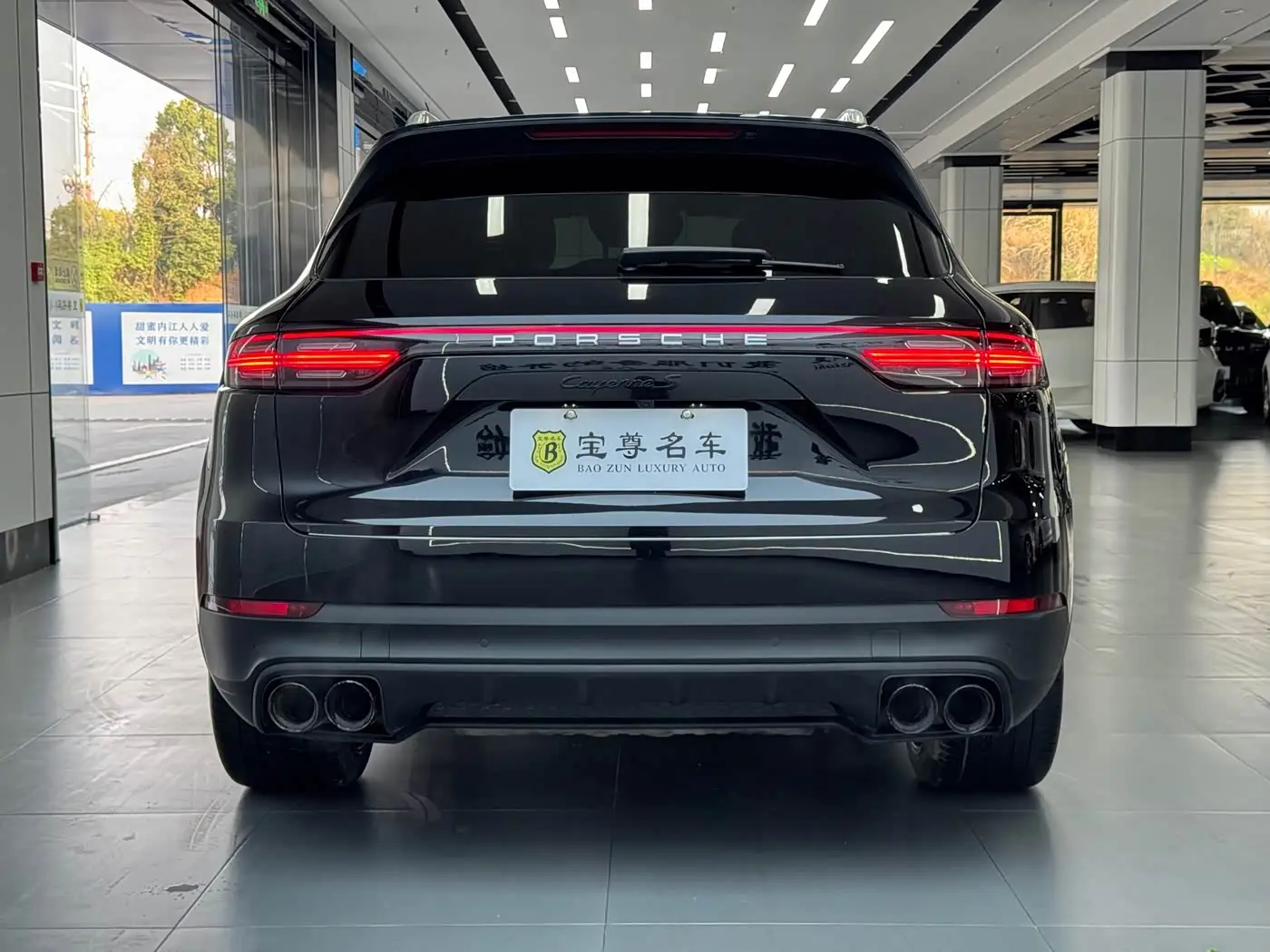 Porsche Cayenne 2018 — Photo 4/10