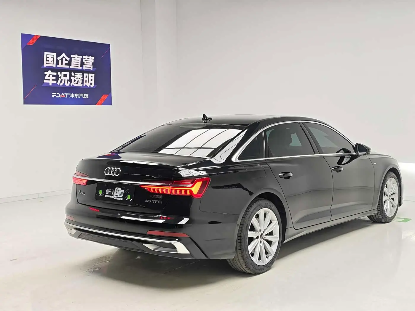Audi A6L 2023 — Photo 4/13