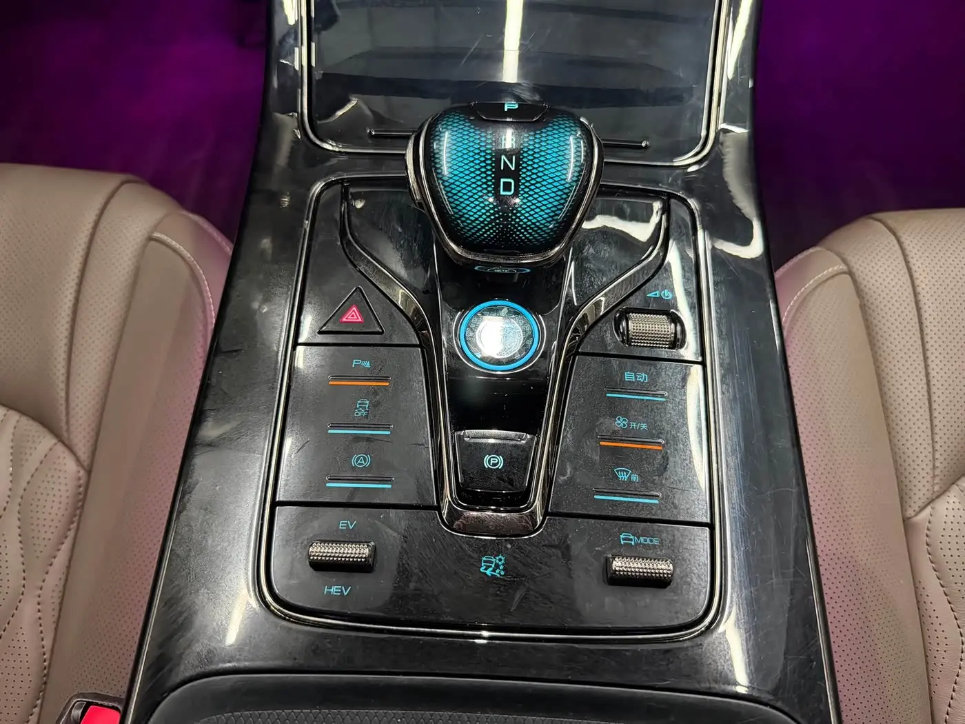BYD Han 2023 — Şəkil 5/20