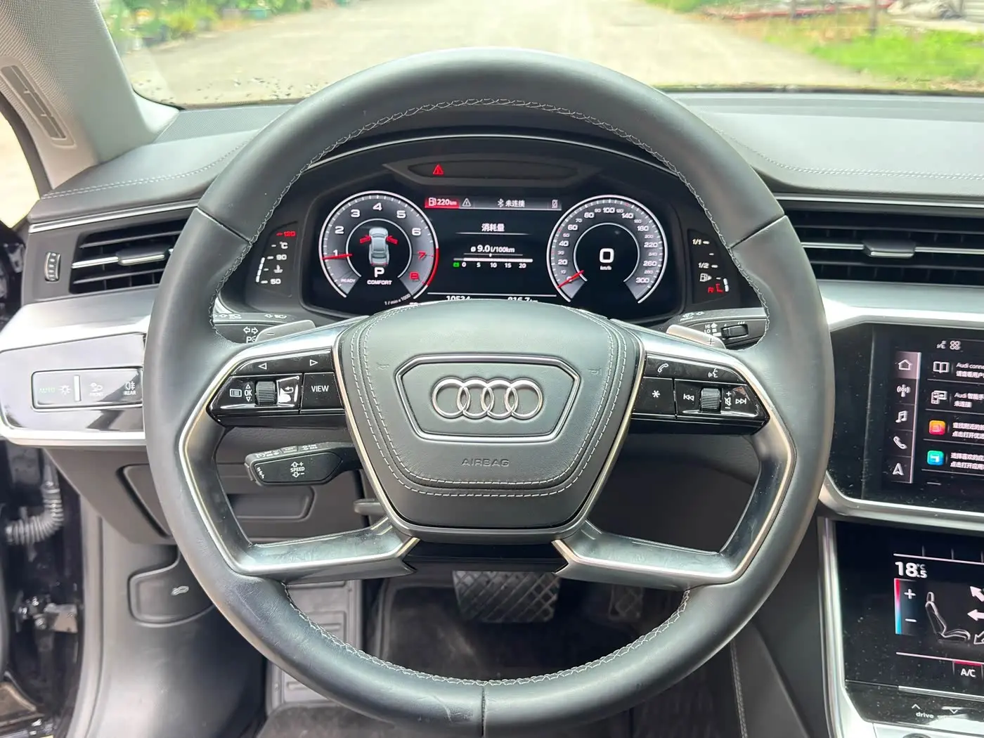 Audi A7L 2025 — Photo 13/20