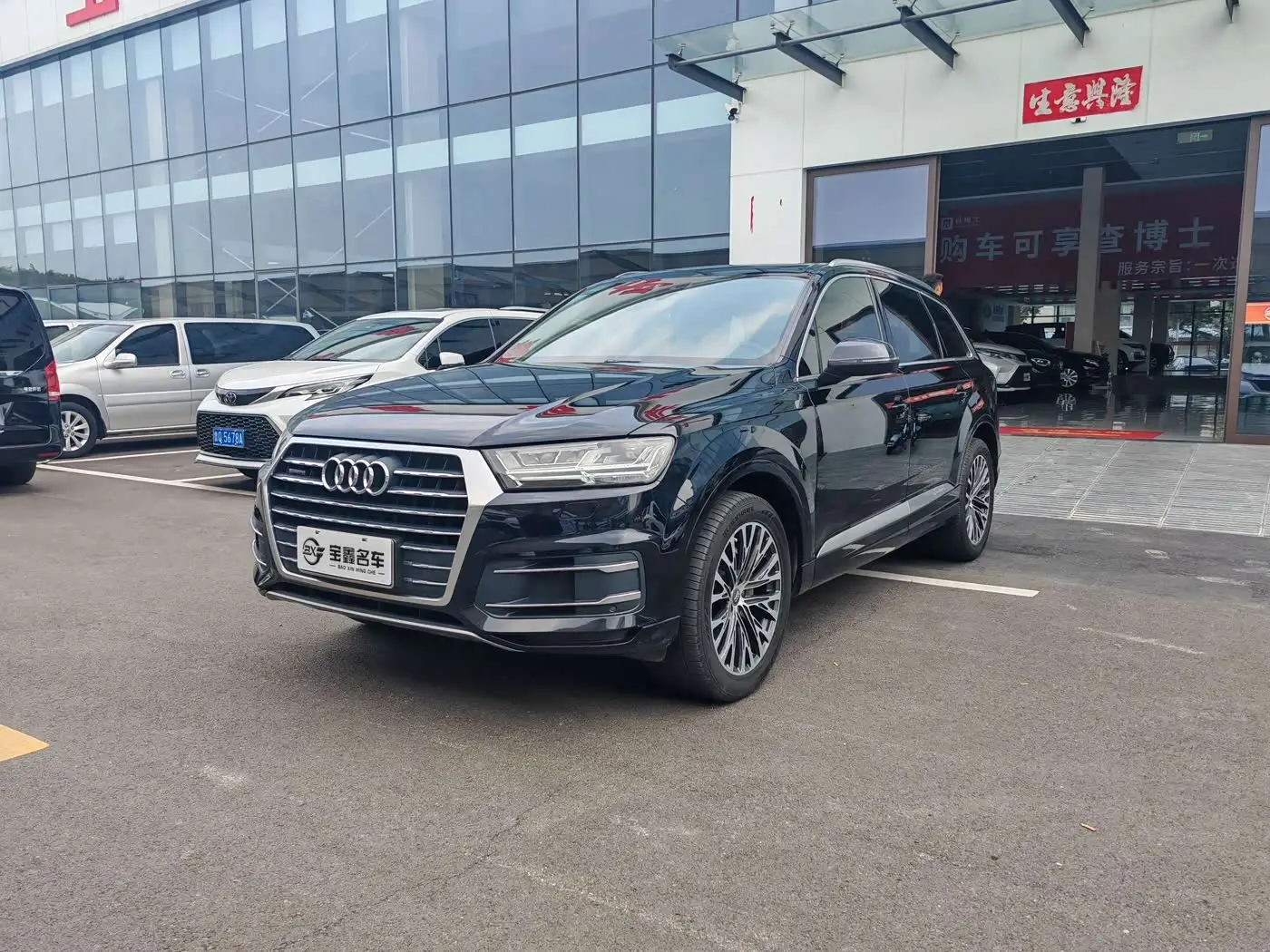 Audi Q7, 2019