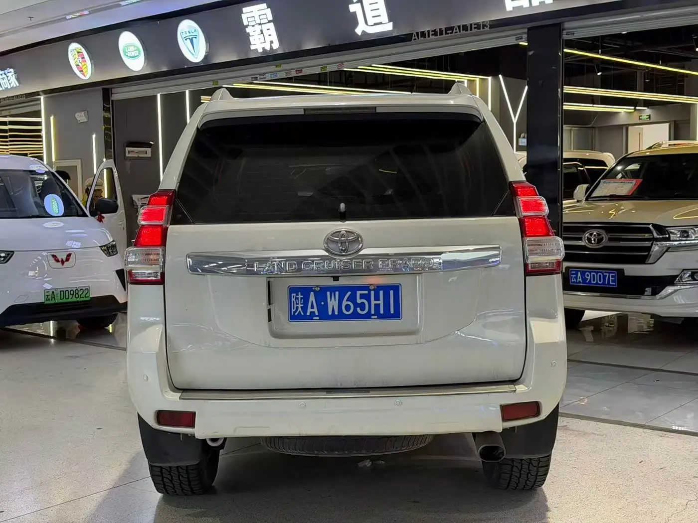 Toyota Prado 2016 — Photo 8/9