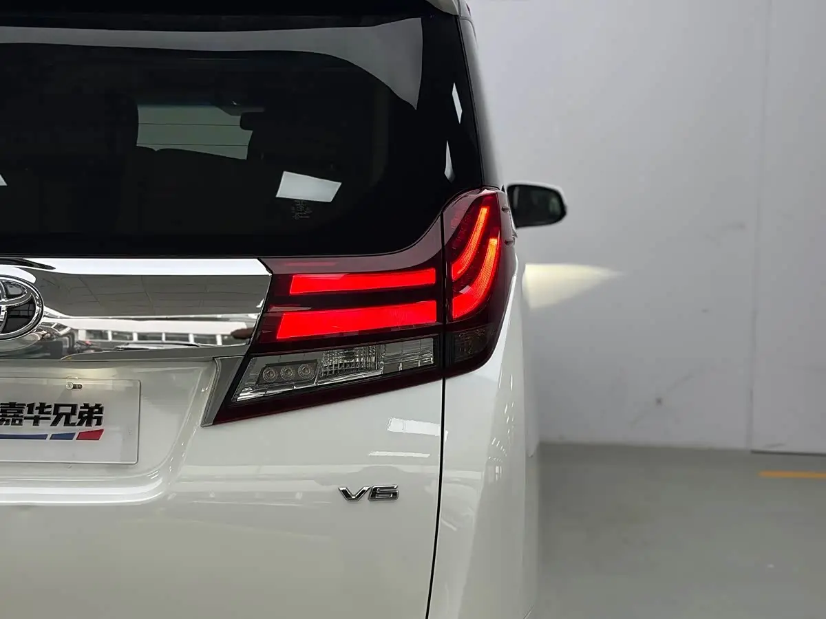 Toyota Alphard 2015 — Şəkil 14/20