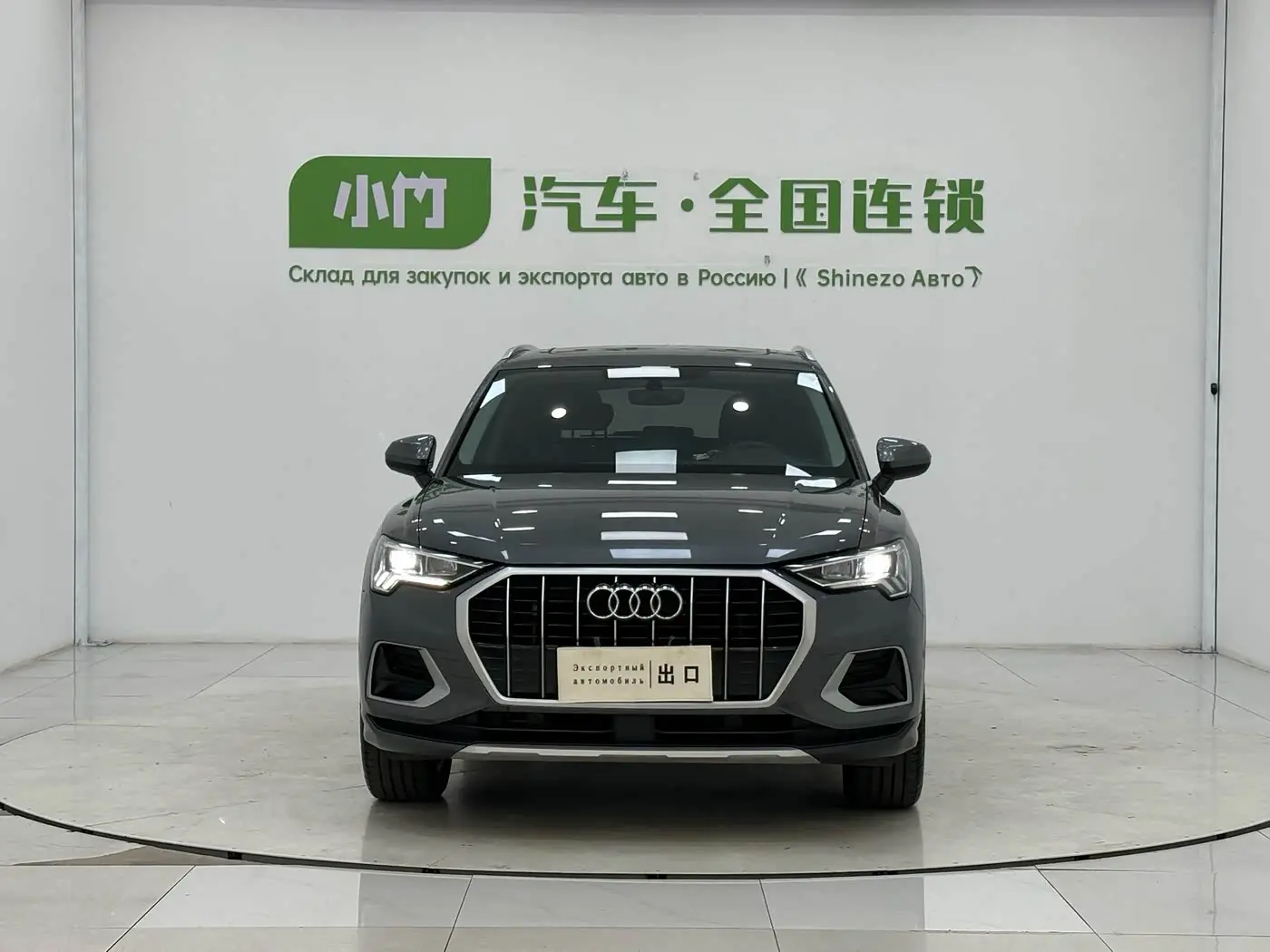 Audi Q3 2023 — Фото 2/18