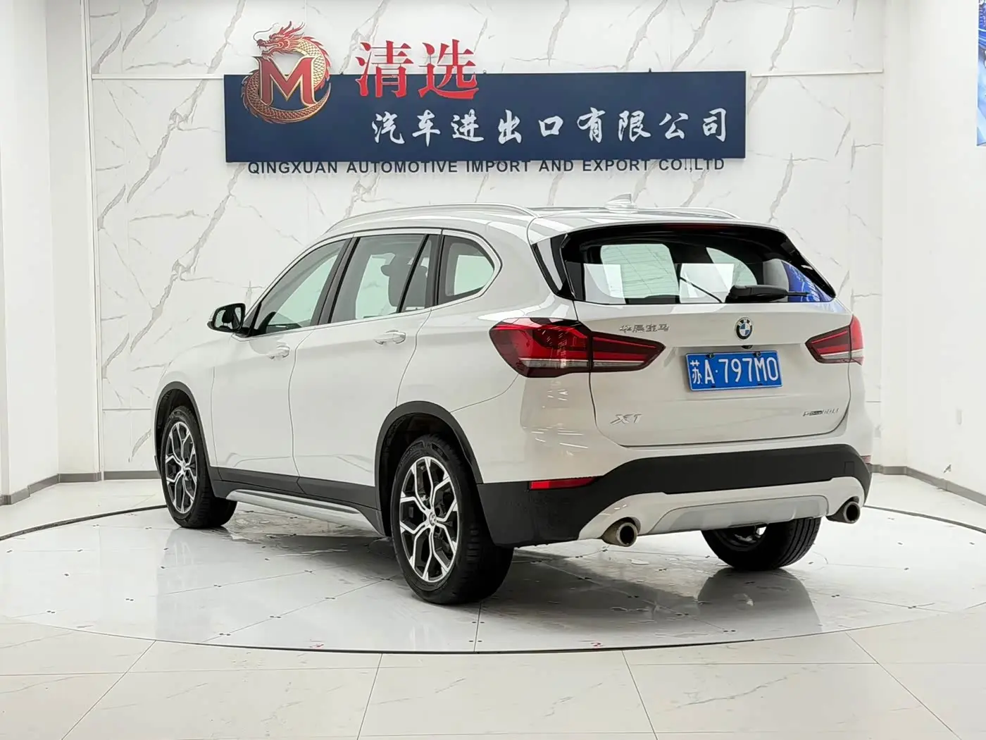 BMW X1 2022 — ფოტო 4/18