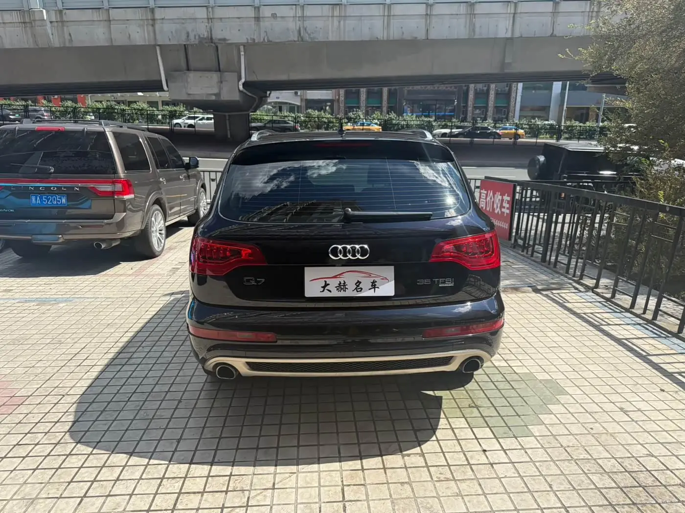 Audi Q7 2015 — Şəkil 5/12