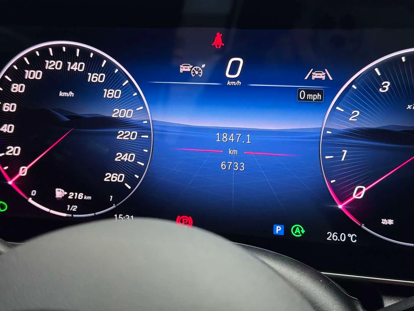 Mercedes-Benz GLC Coupe 2025 — Photo 7/14