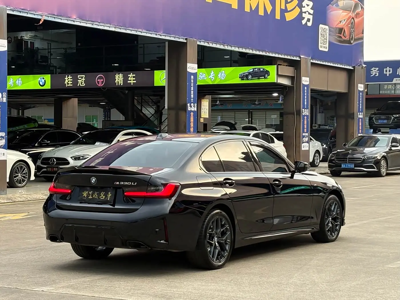 BMW 3 Series 2025 — Photo 18/20