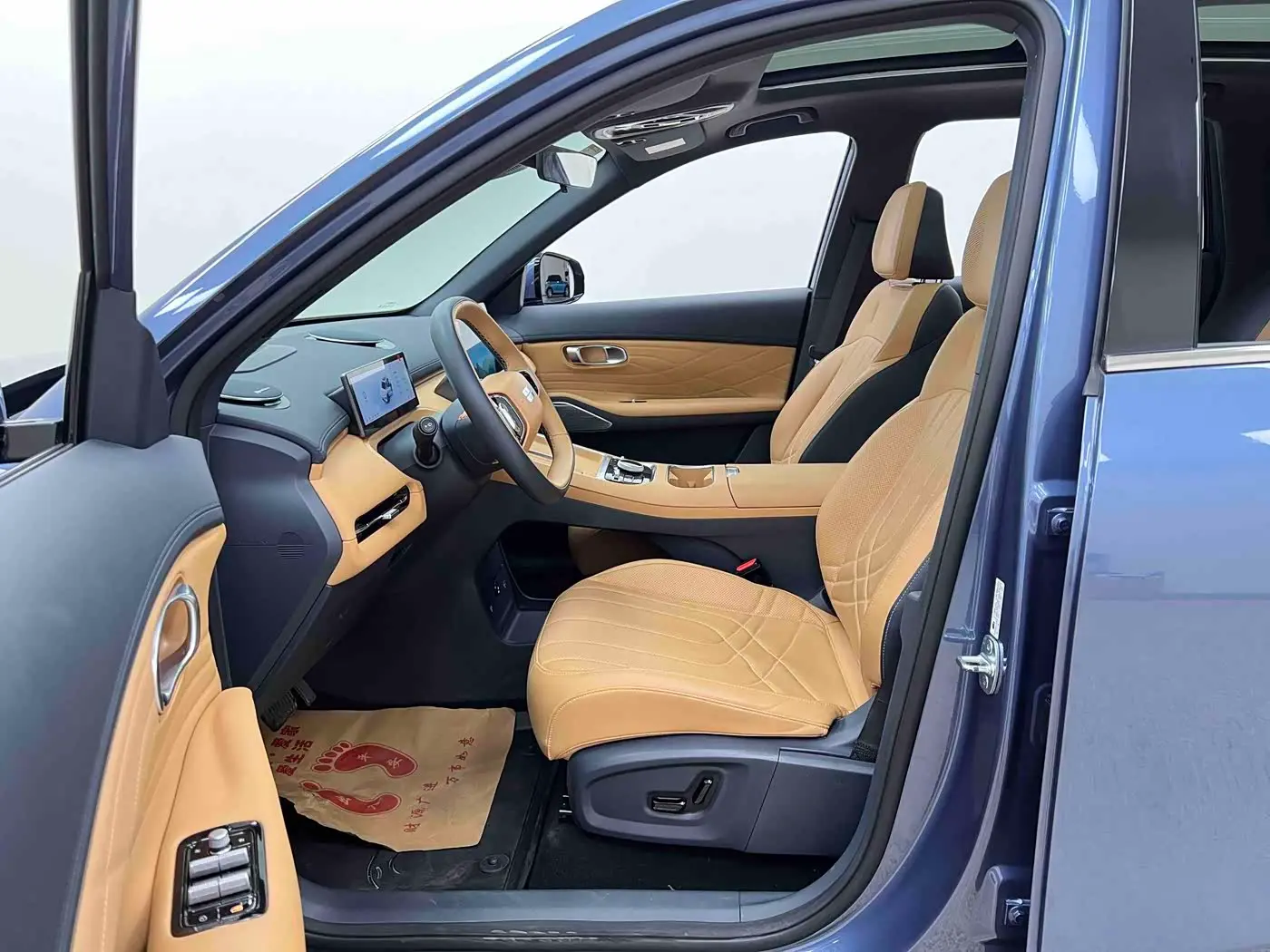Geely Galaxy Galaxy Starship 7 EM-i 2024 — Şəkil 10/20