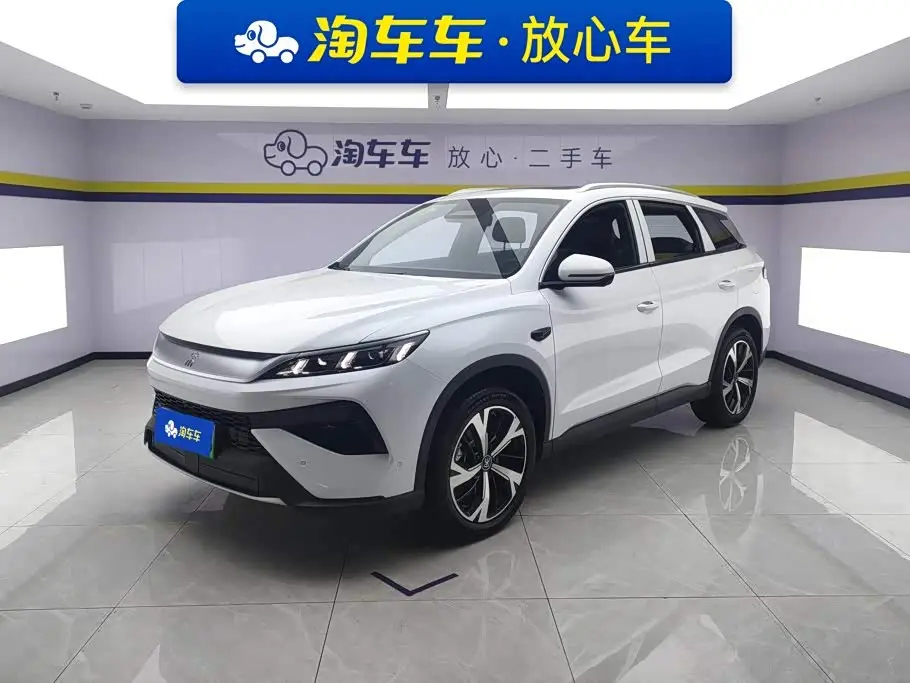 BYD Song Pro New Energy 2026 — Photo 1/16