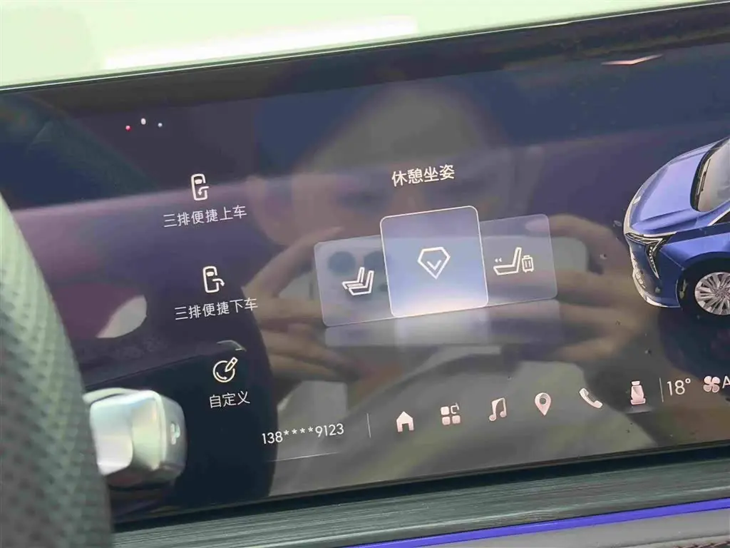 Buick Century 2024 — Photo 20/20