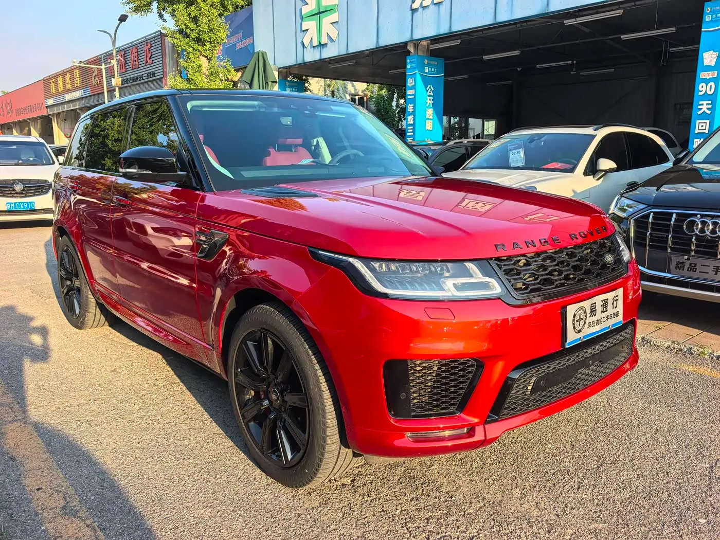 Land Rover Range Rover Sport 2023 — Photo 3/20