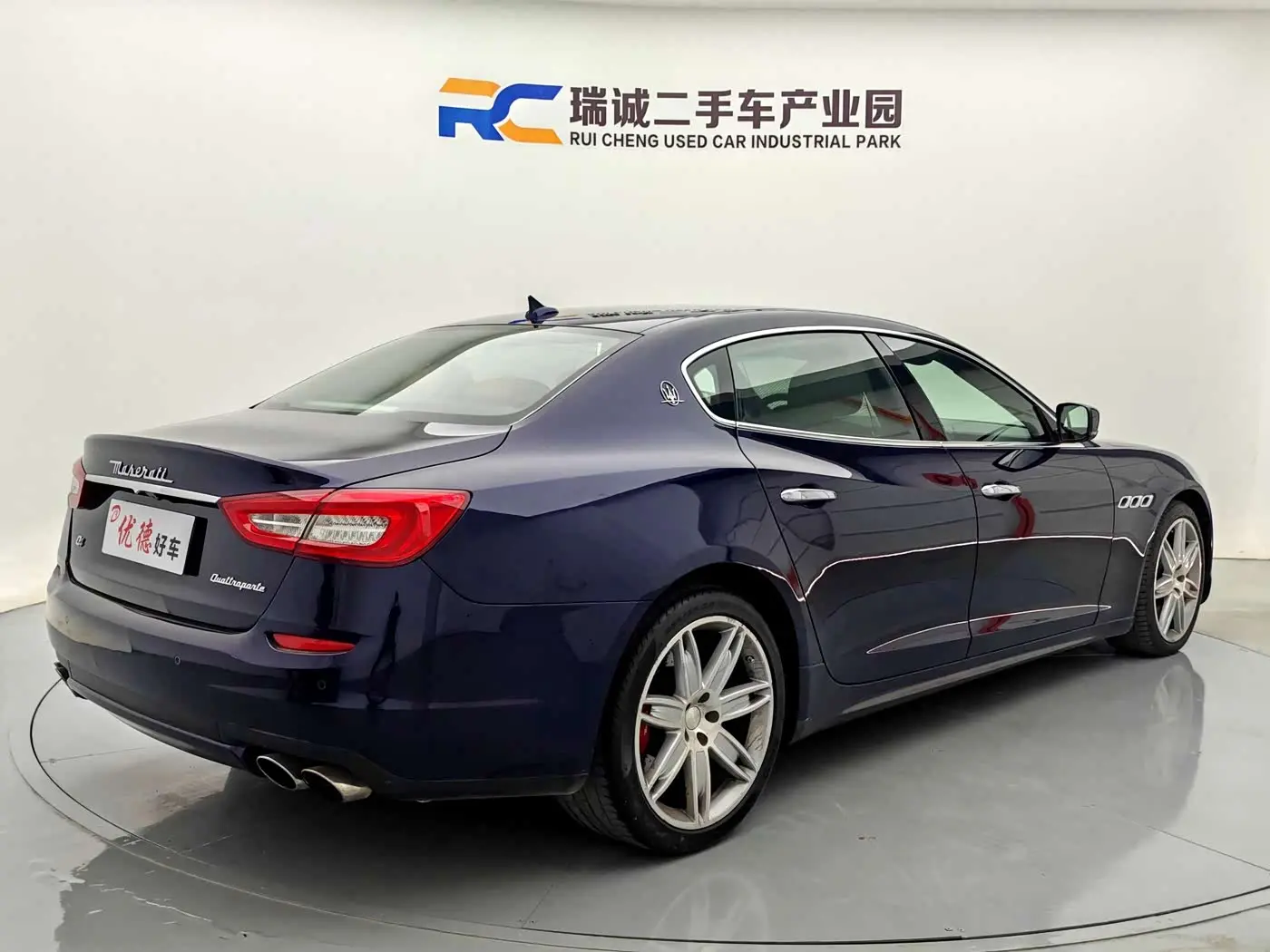 Maserati Quattroporte 2016 — ფოტო 16/16