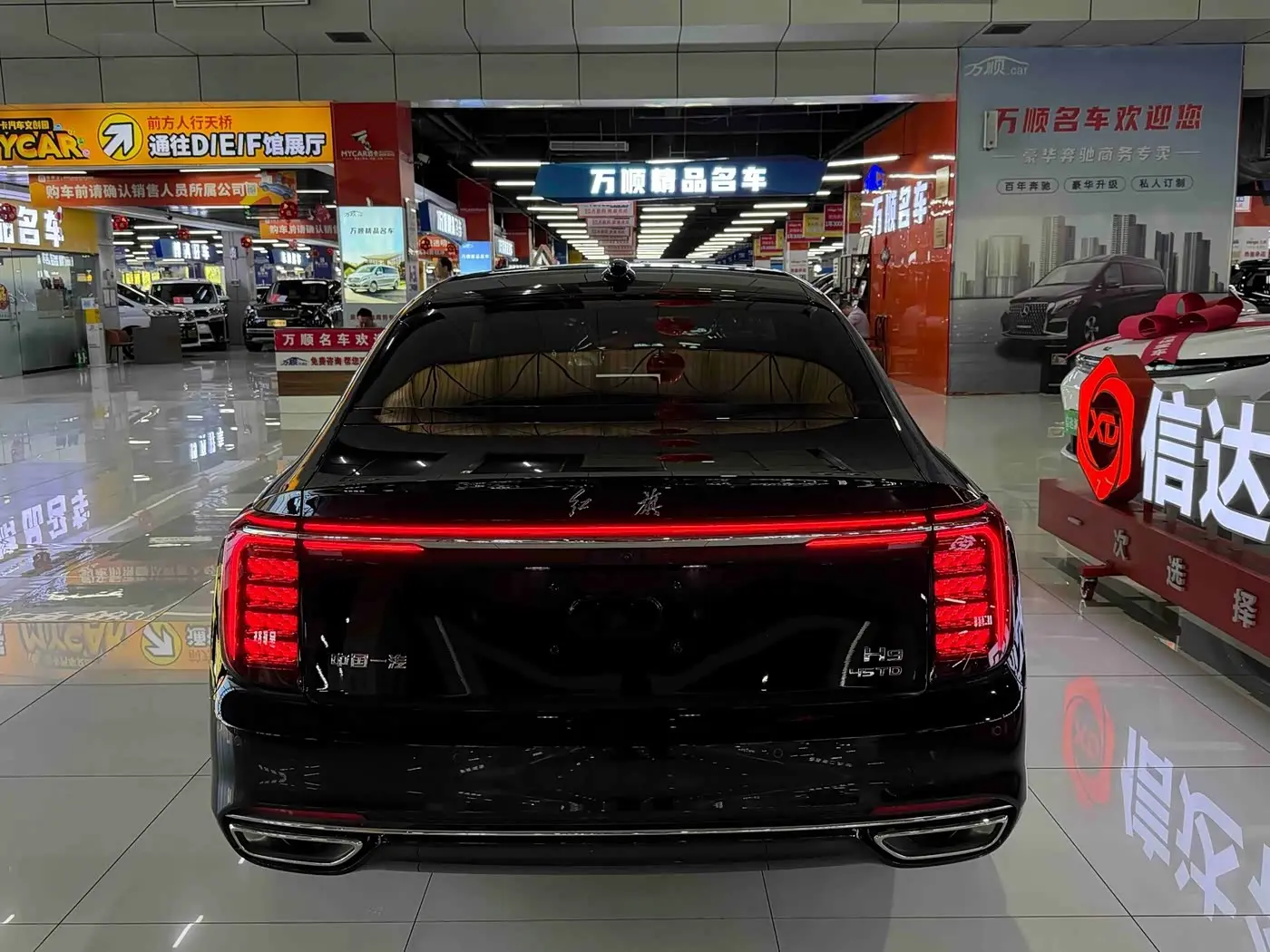 Hongqi H9 2025 — Фото 11/20
