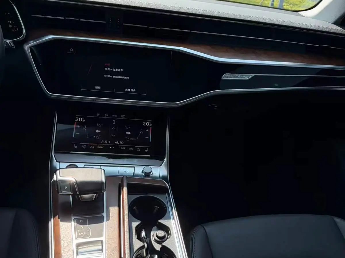Audi A6 2021 — Şəkil 17/20