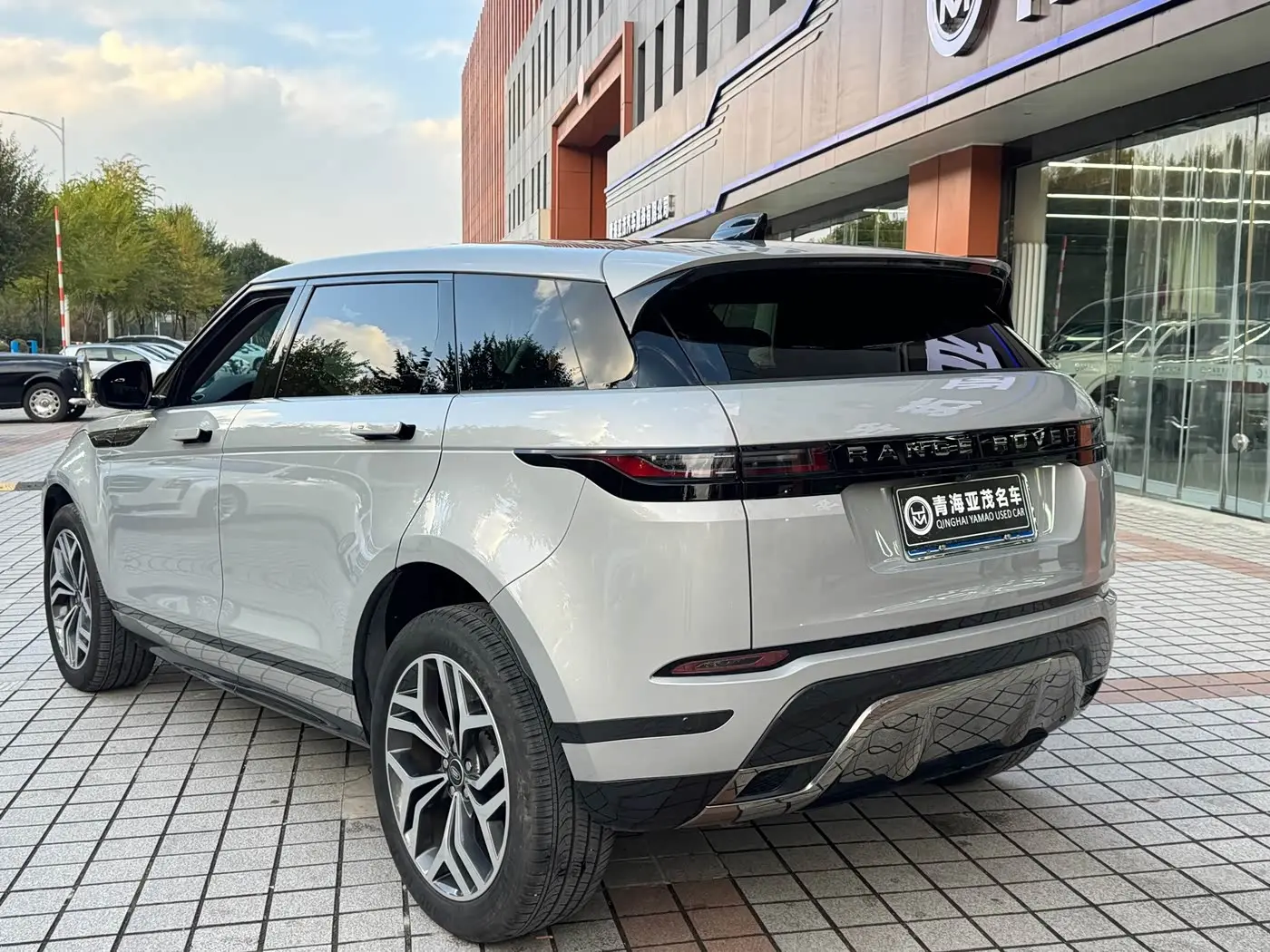 Land Rover Range Rover Evoque 2025 — Photo 14/18