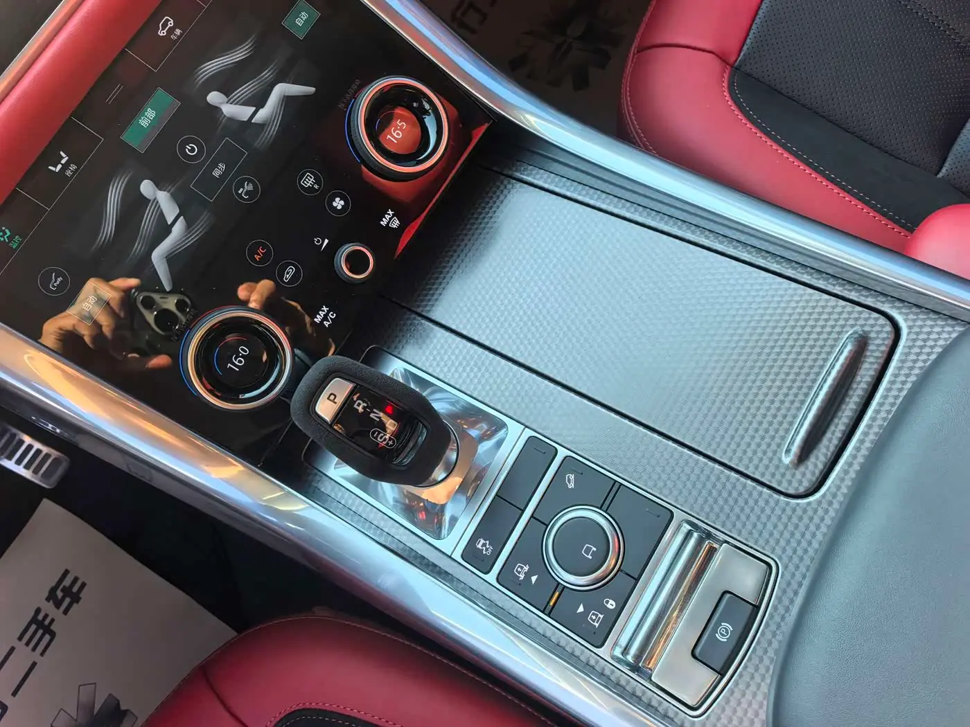 Land Rover Range Rover Sport 2023 — Photo 14/20