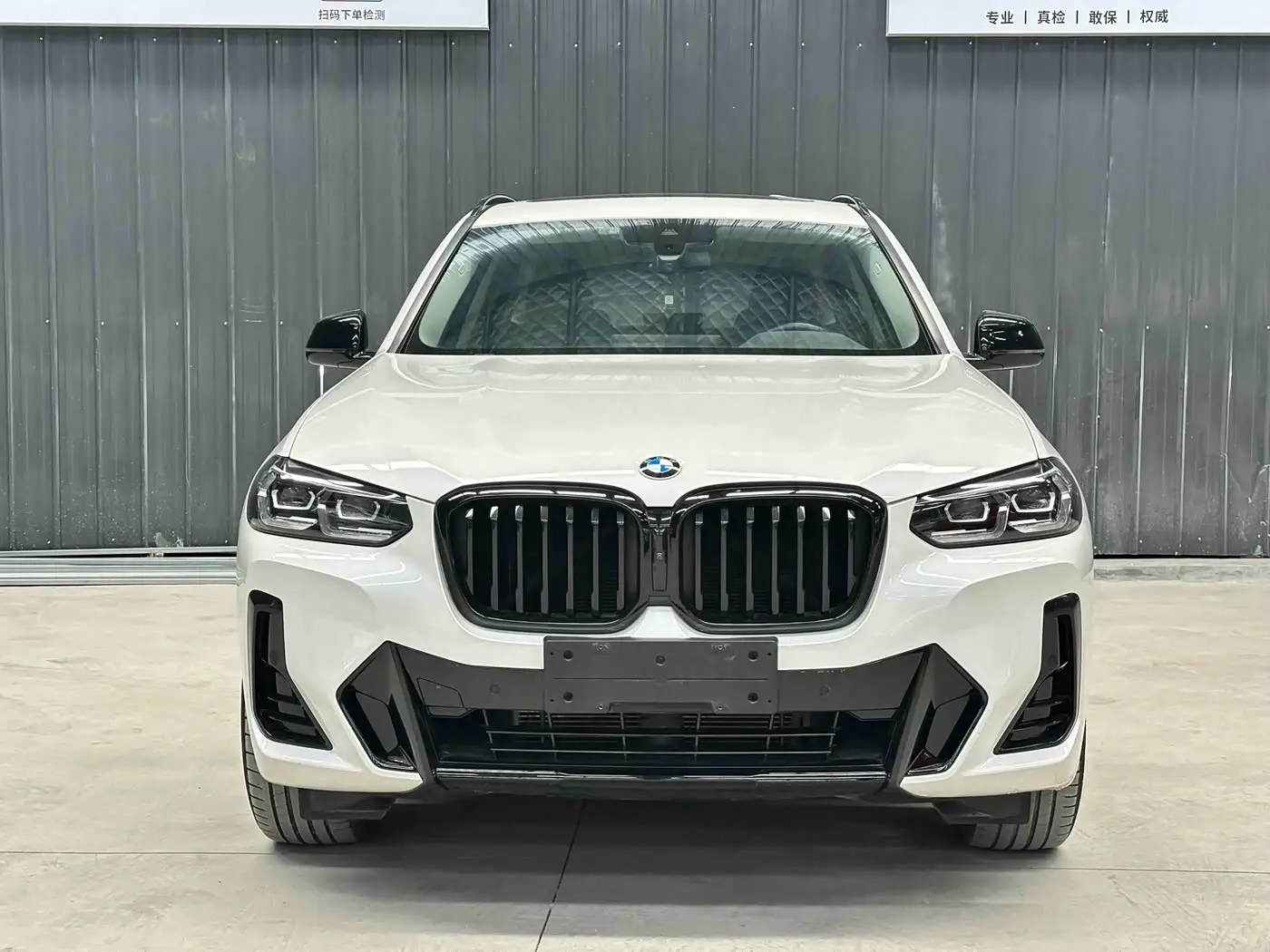 BMW X3 2023 — Photo 2/20