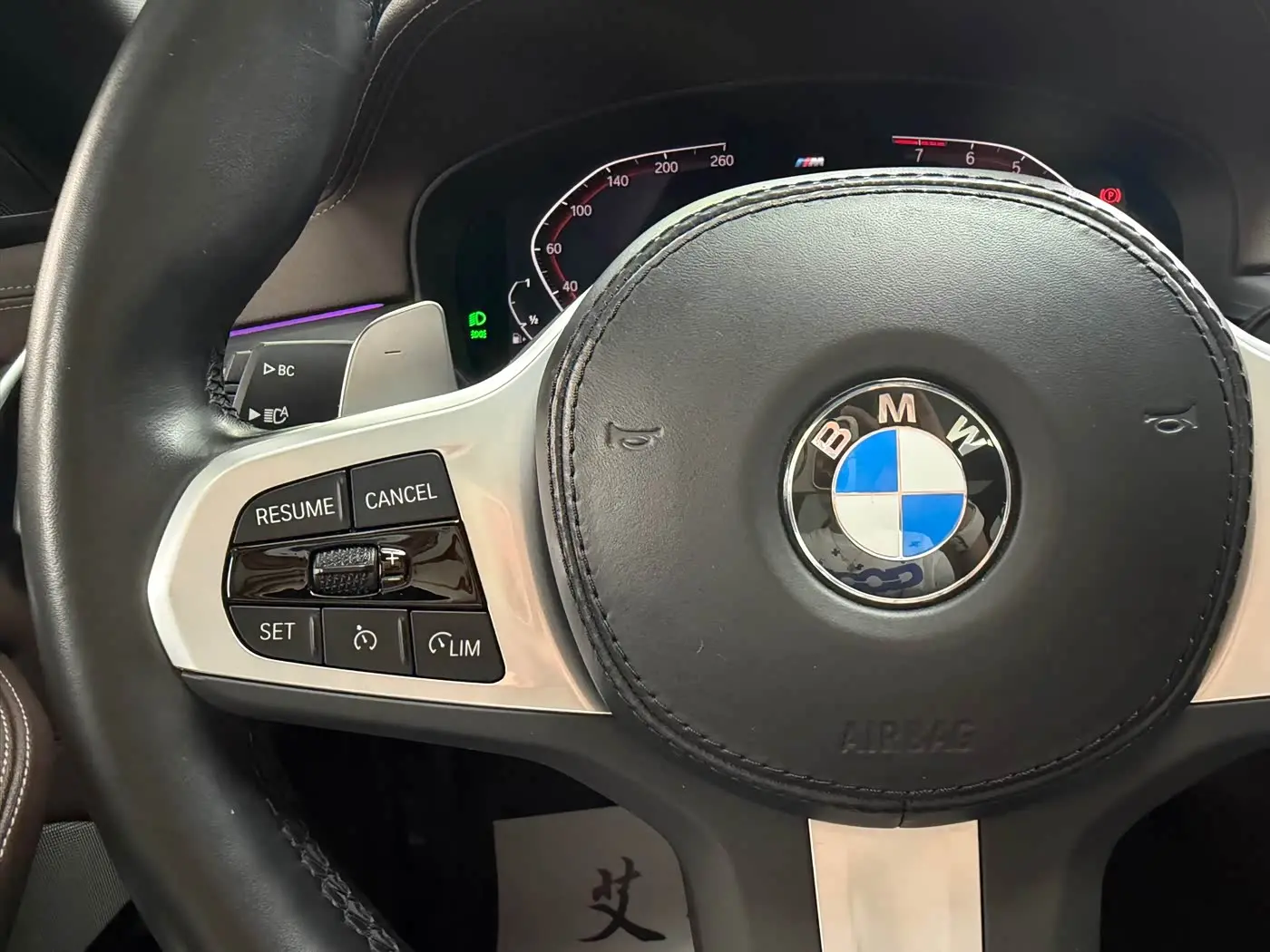 BMW 5 Series 2023 — Photo 17/20