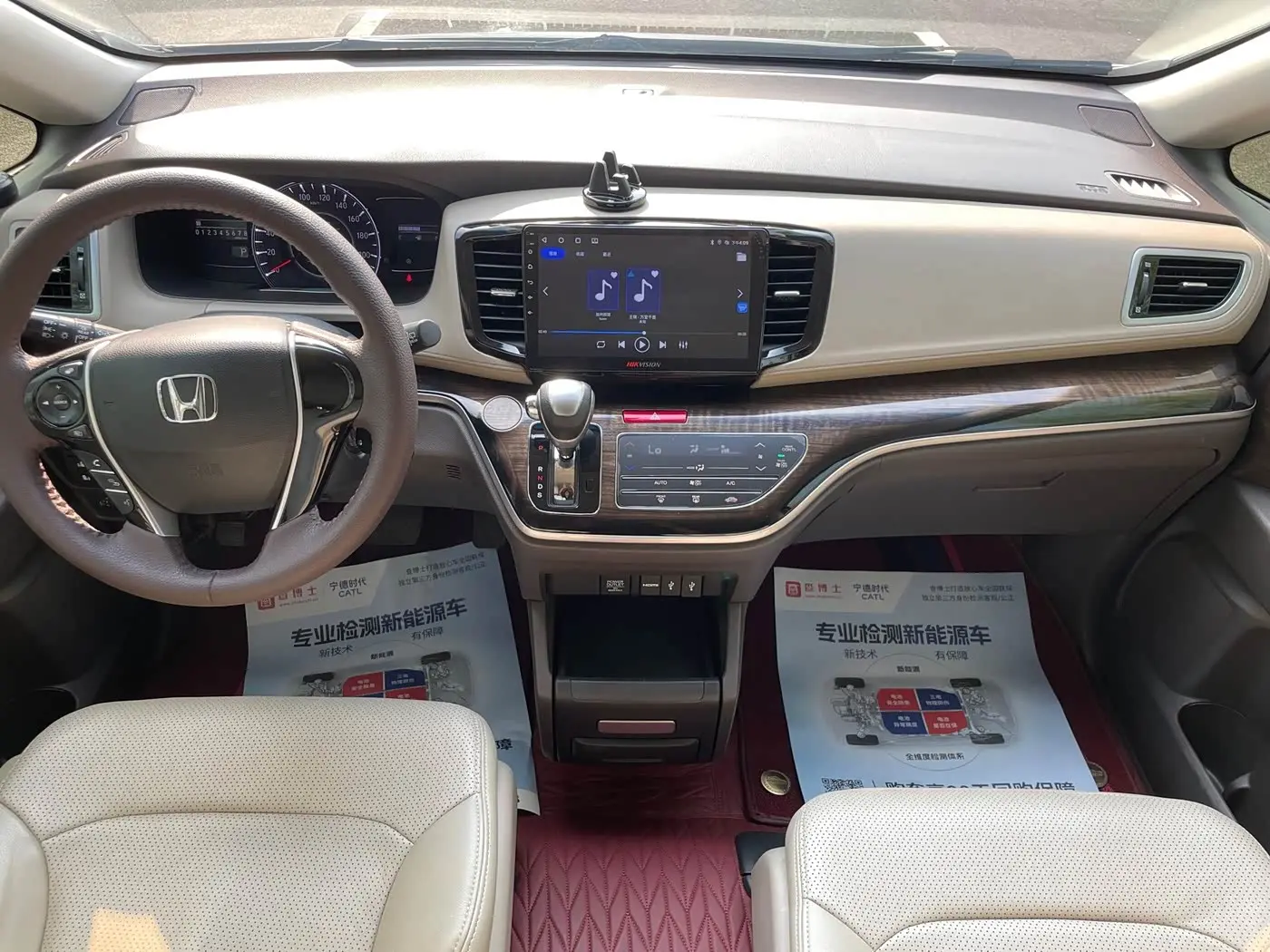 Honda Odyssey 2018 — Photo 17/20