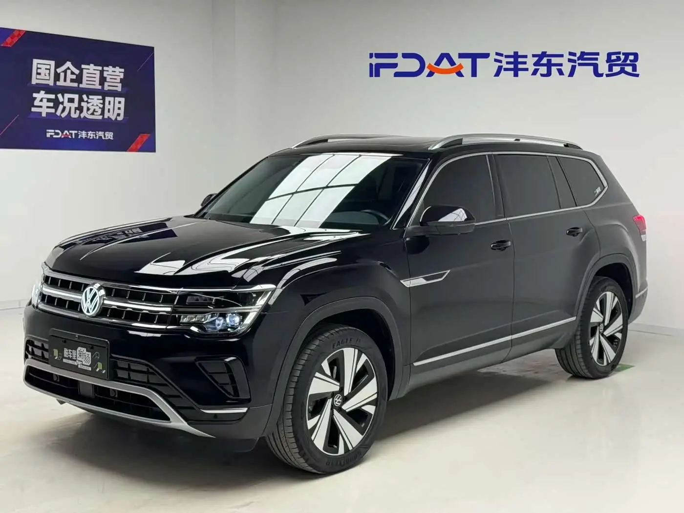Volkswagen Teramont, 2024