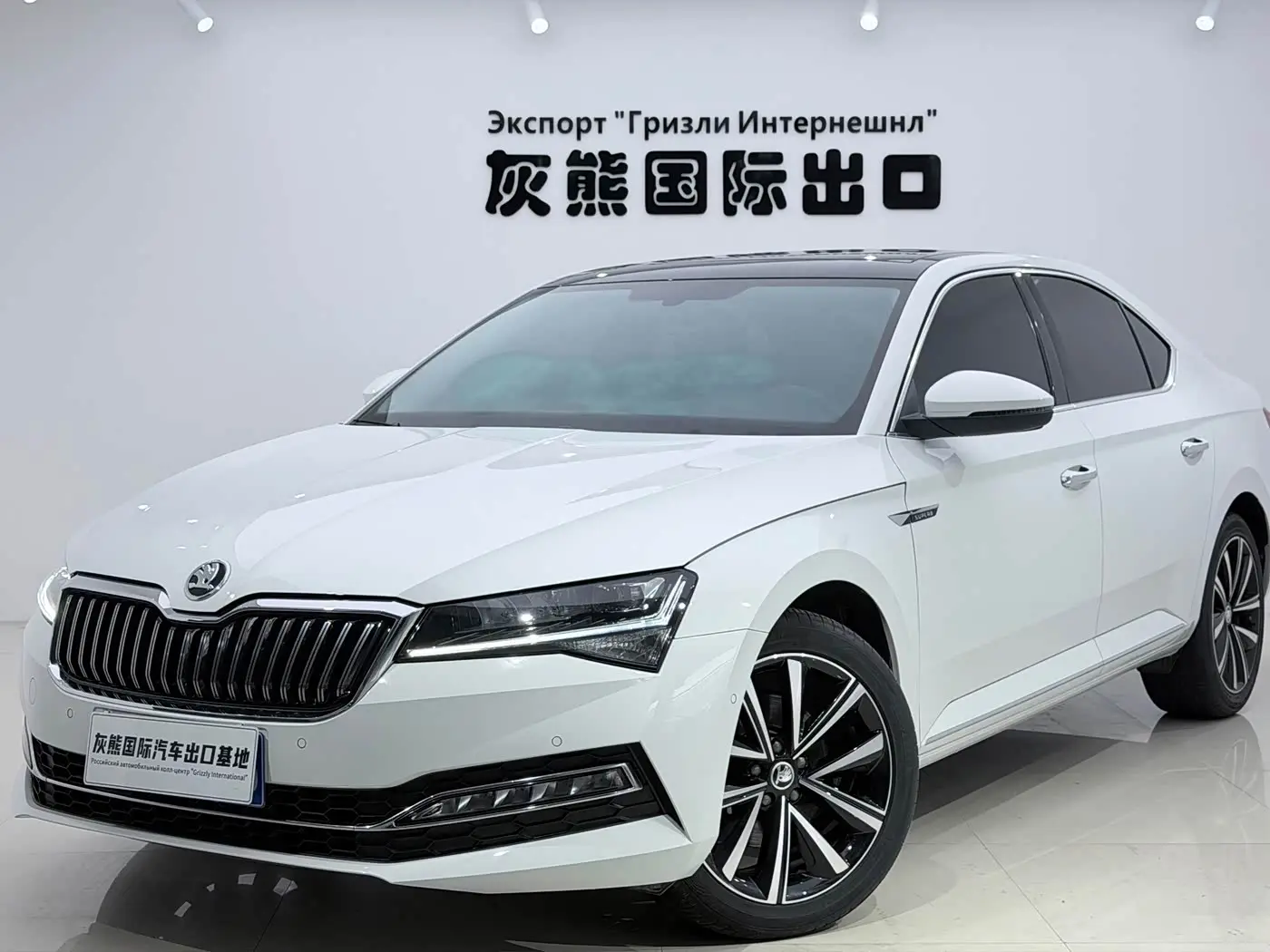 Škoda Superb 2024 — Photo 1/18
