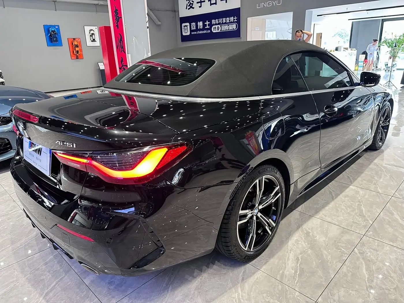 BMW 4 Series 2022 — Photo 9/20