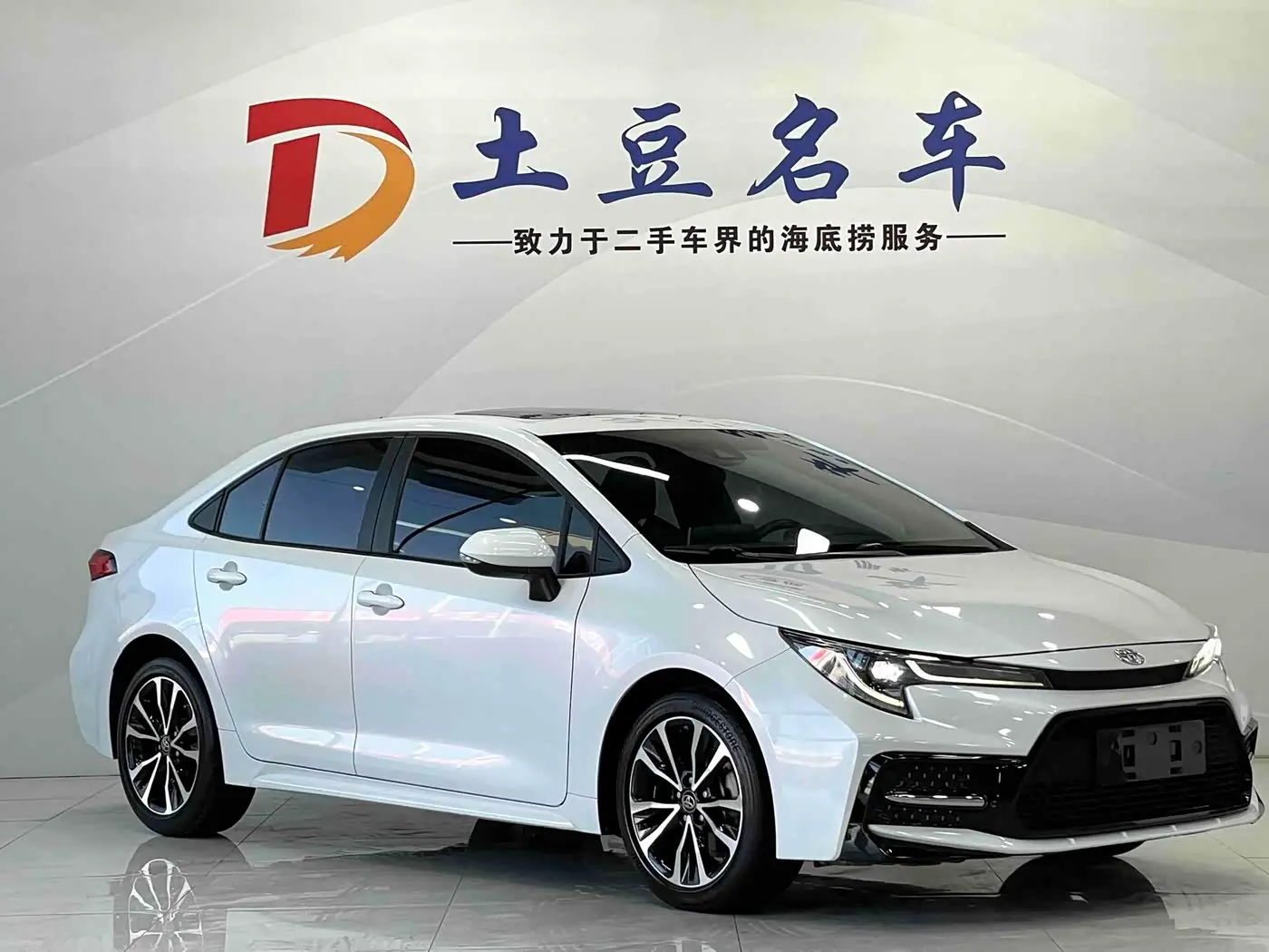 Toyota Levin 2022 — Photo 3/20