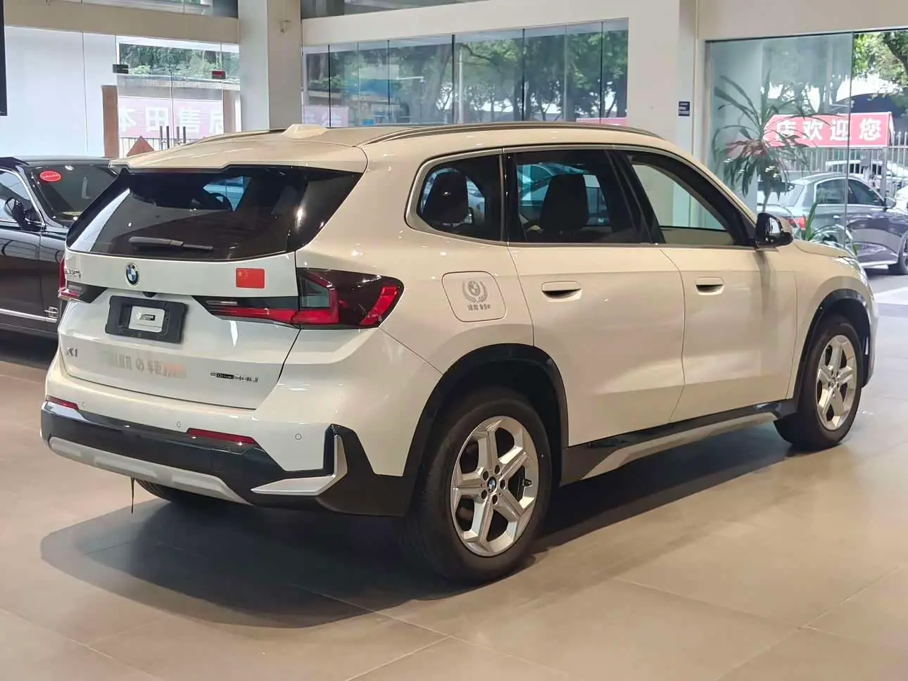 BMW X1 2023 — Photo 4/20