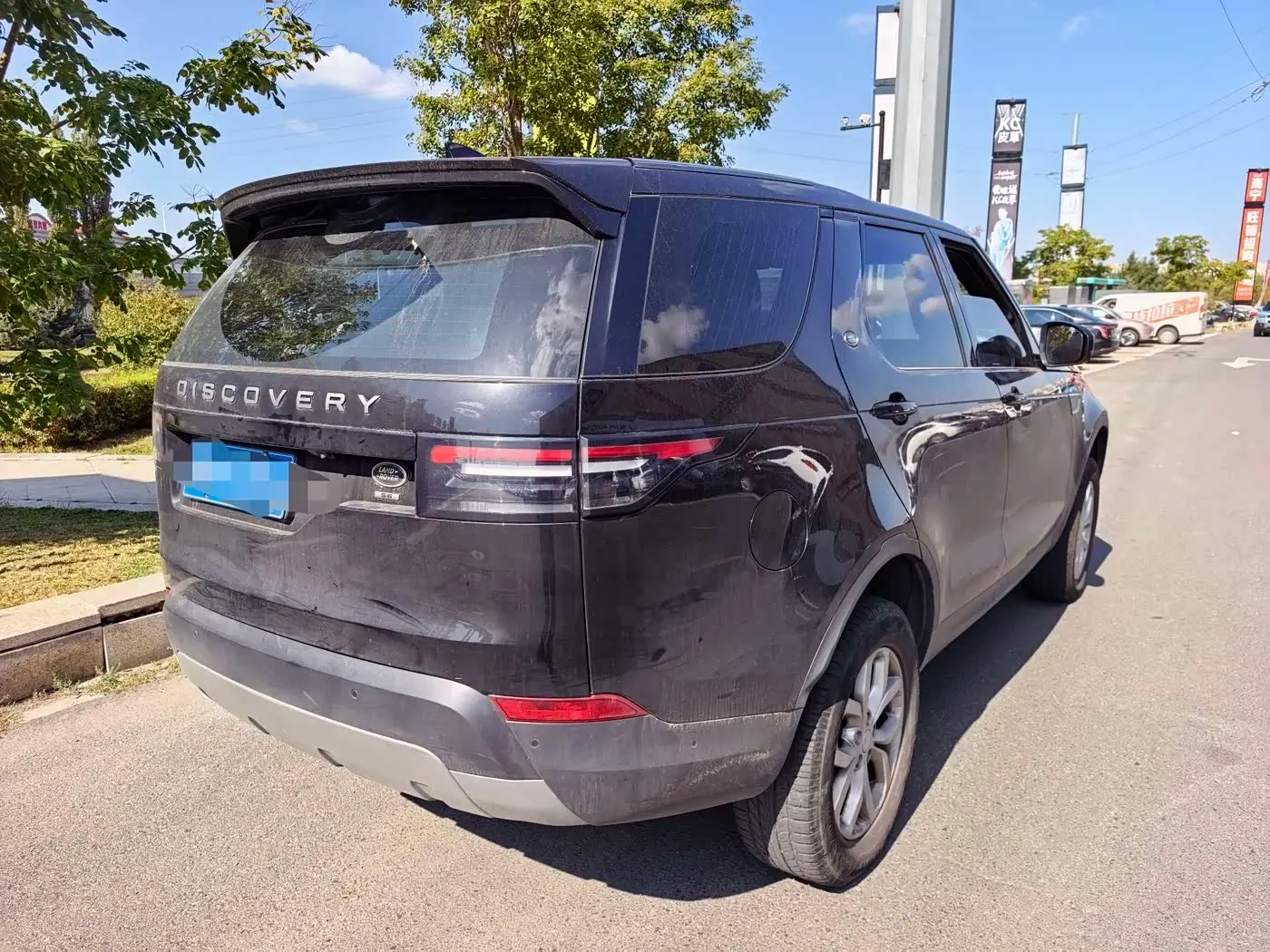 Land Rover Discovery 2019 — Şəkil 4/9