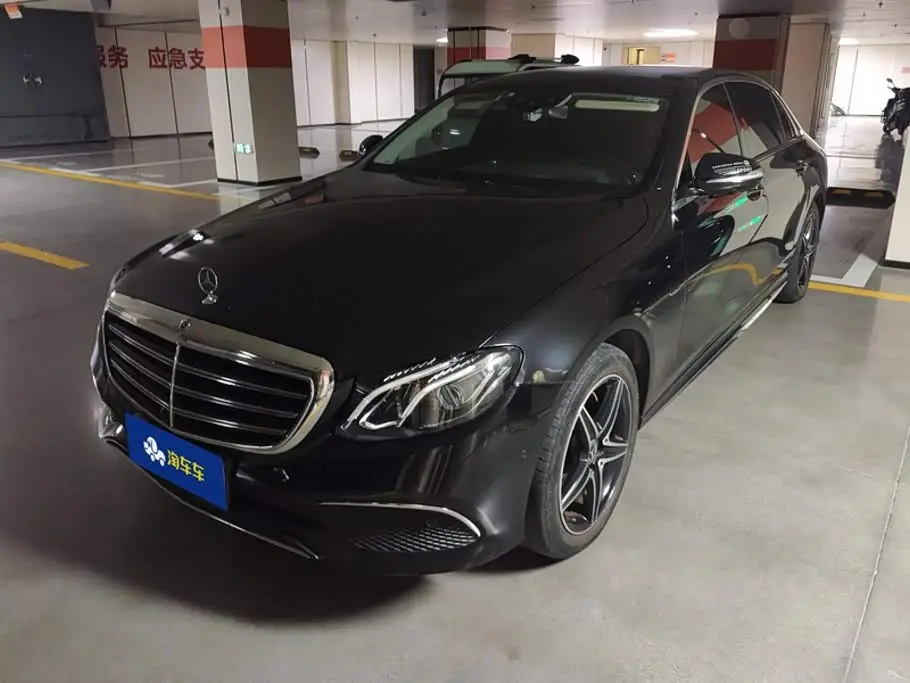 Mercedes-Benz E-Class 2020 — Photo 1/16