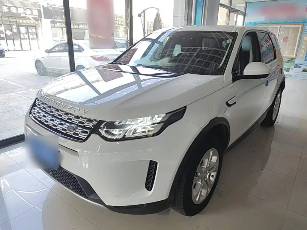 Land Rover Discovery Sport, 2020