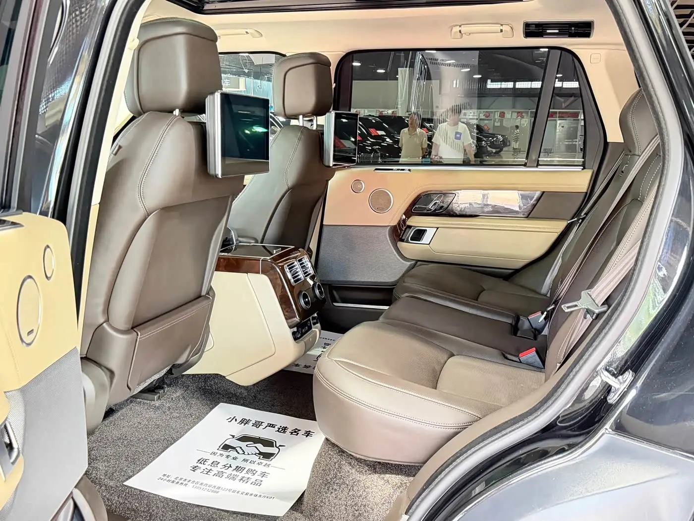 Land Rover Range Rover 2020 — Фото 8/15