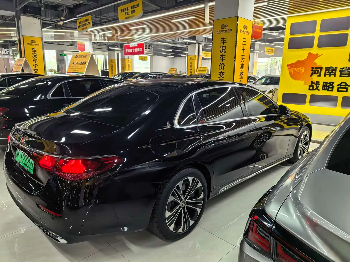 Mercedes-Benz E-Class New Energy 2025 — Photo 18/18