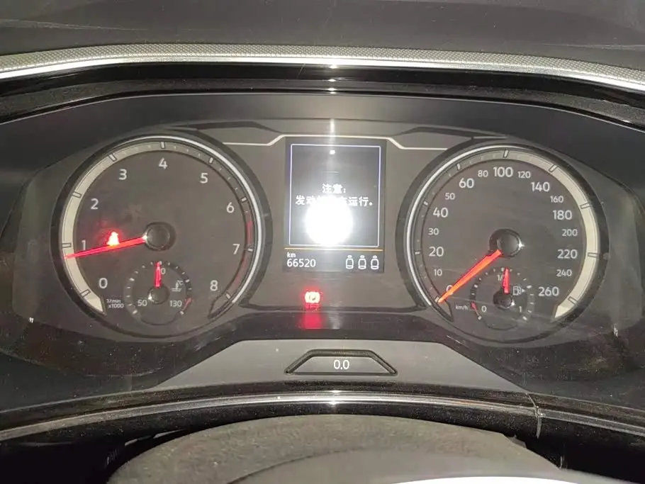 Volkswagen Tayron 2020 — Photo 14/16