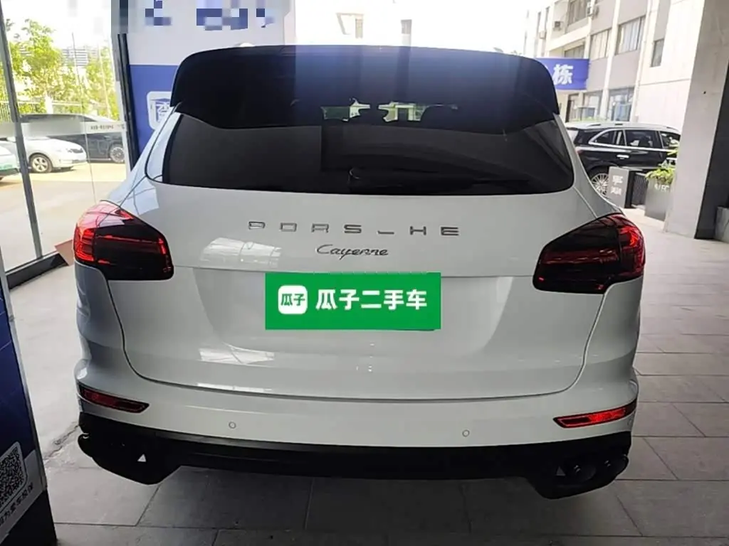 Porsche Cayenne 2016 — Photo 6/20