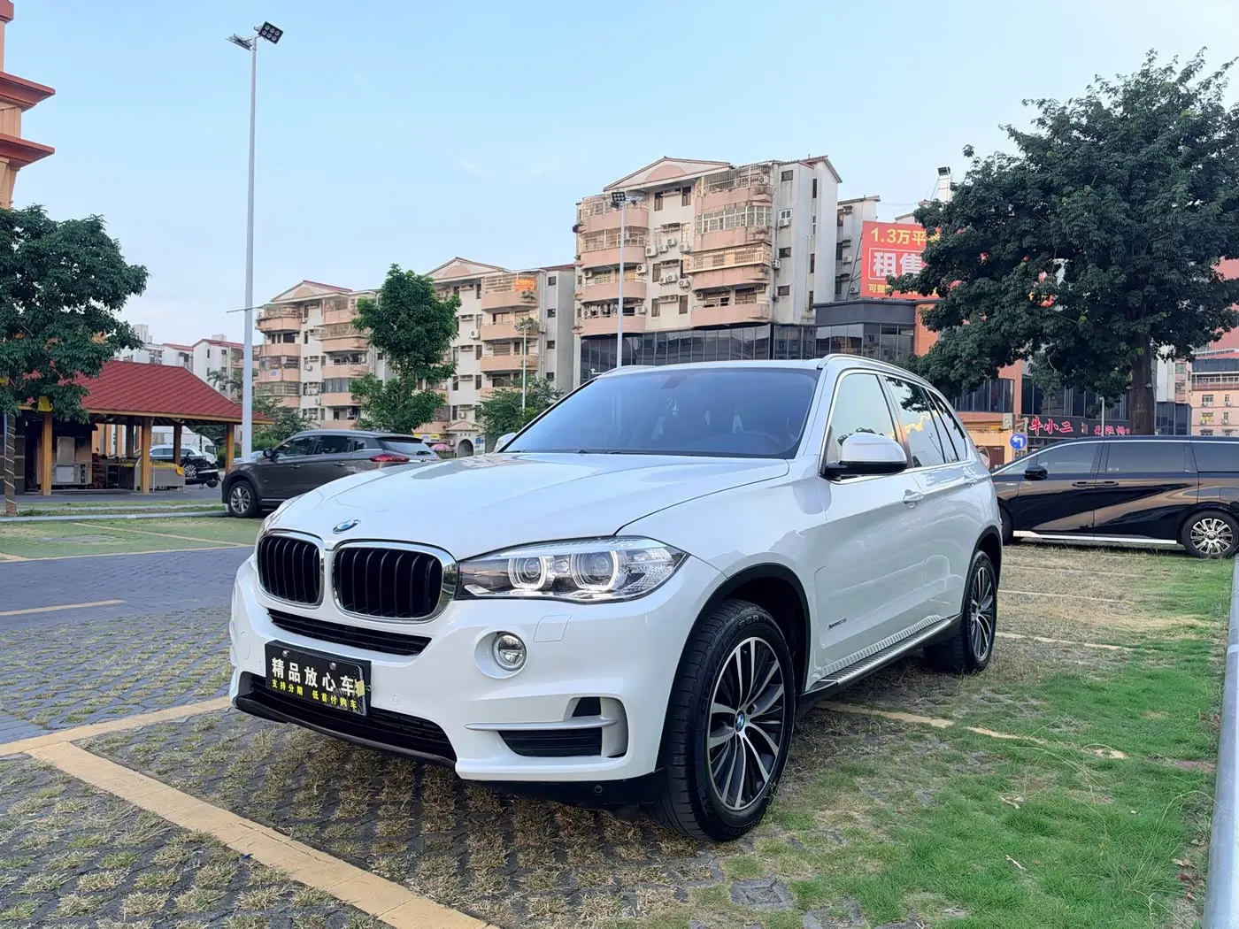 BMW X5 2015 — Photo 3/19