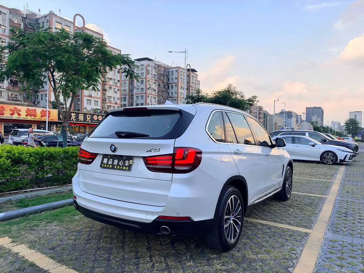 BMW X5 2015 — Photo 6/19
