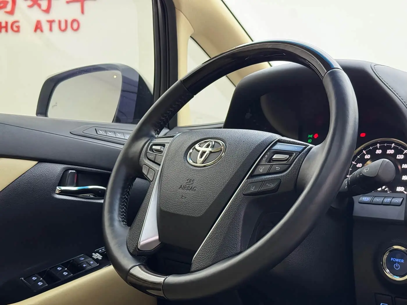 Toyota Alphard 2021 — Фото 13/17