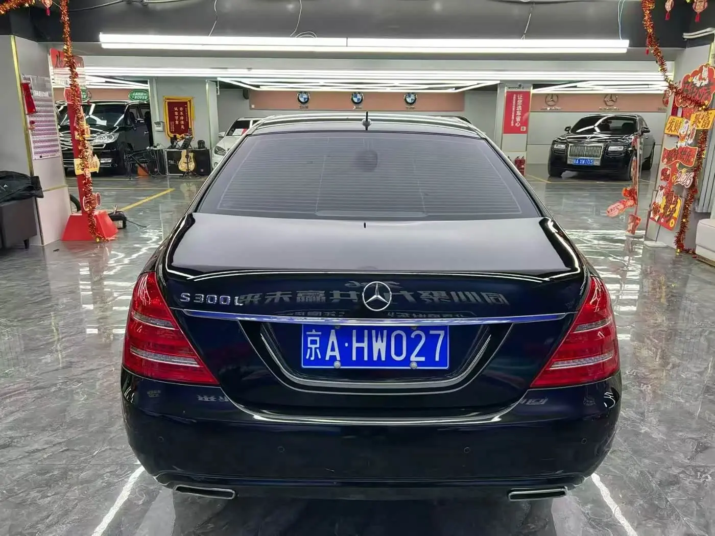 Mercedes-Benz S-Class 2012 — Фото 8/9