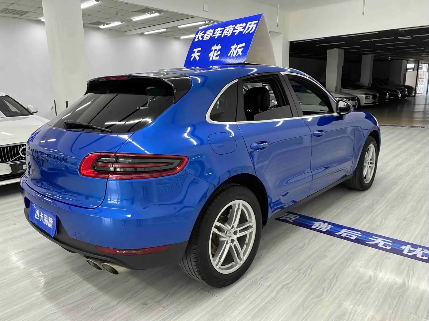 Porsche Macan 2017 — Photo 6/20