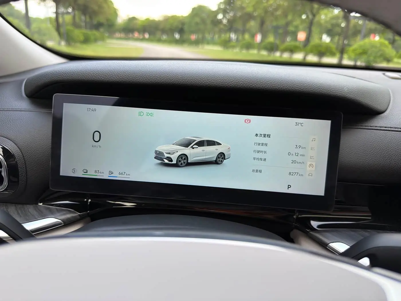Geely Galaxy Galaxy Stellar 6 2025 — Фото 16/20