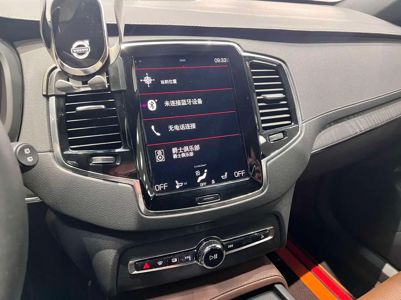 Volvo XC90 Plug-in Hybrid 2021 — Фото 8/13