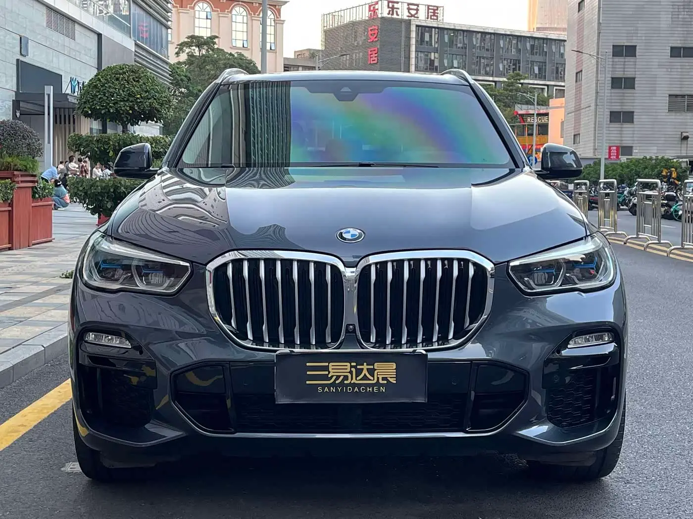 BMW X5 2020 — Photo 2/20