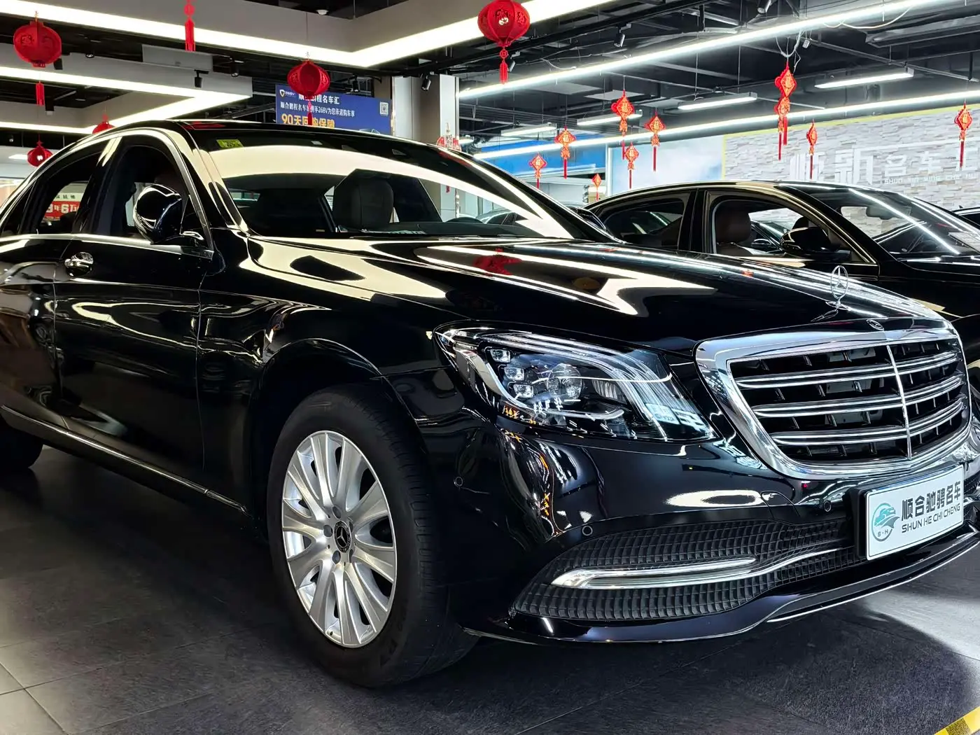 Mercedes-Benz S-Class 2019 — Photo 2/20